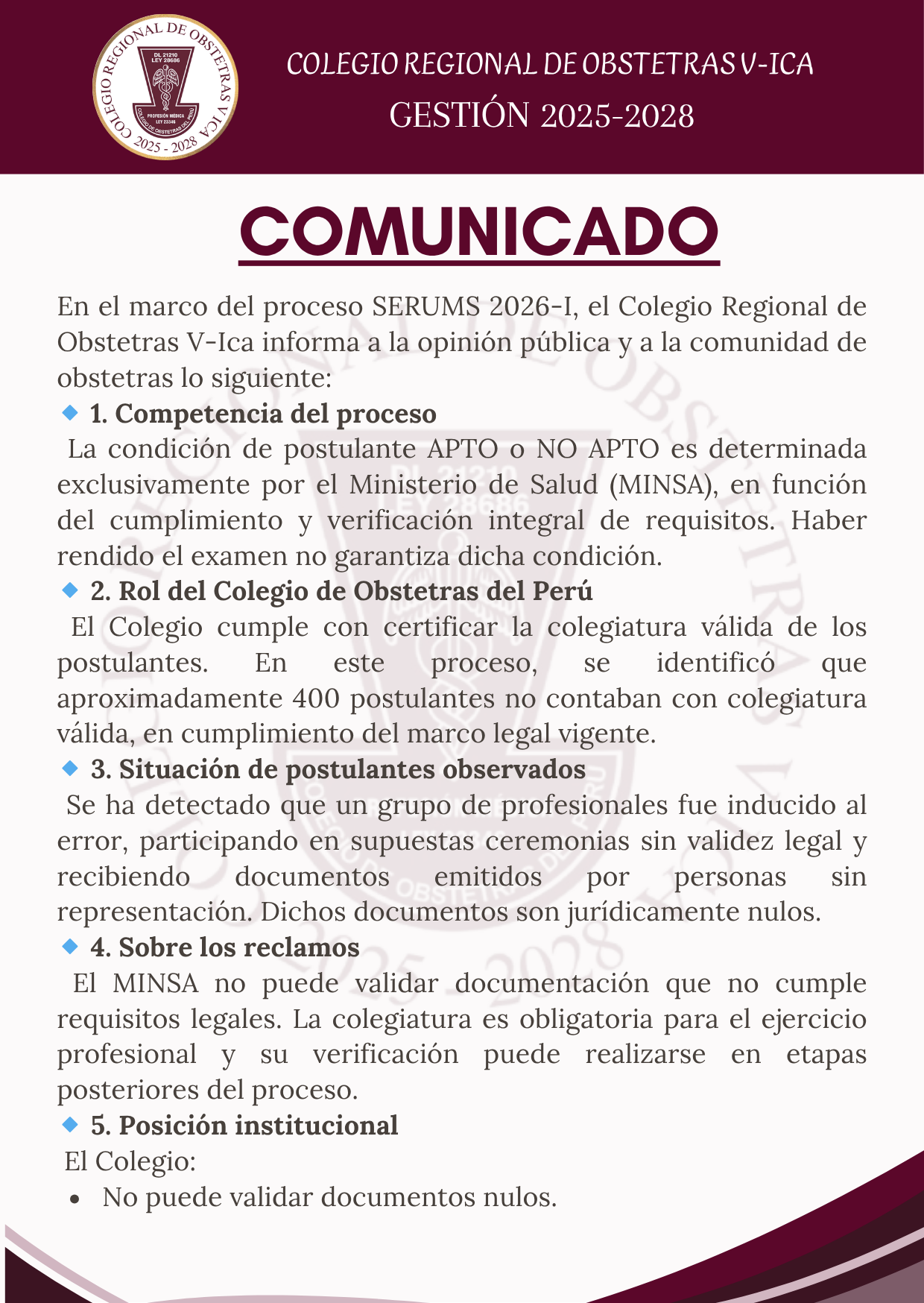 #Comunicado | PROCESO SERUMS 2026 - I